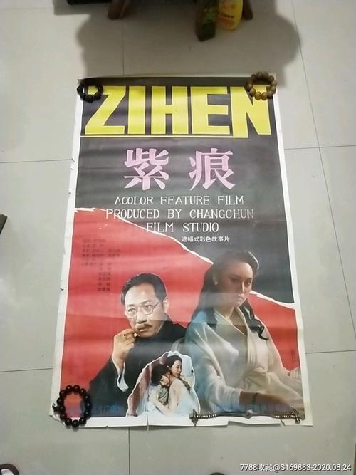 制作拳香港驾照多少钱